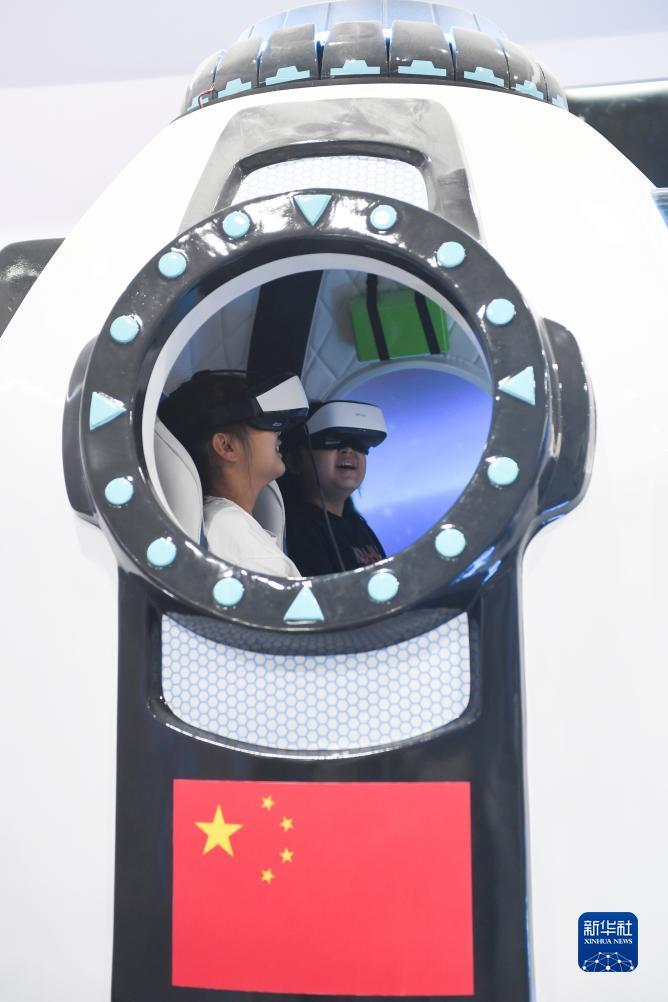 博艺堂bet98官网站