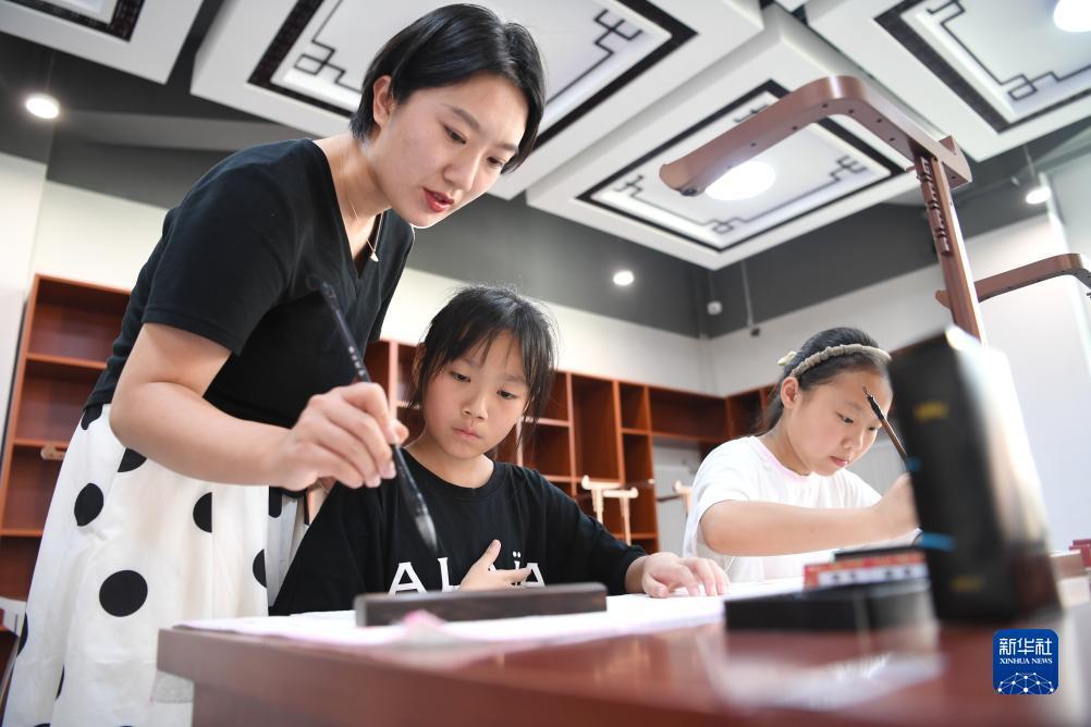 澳门官方网店
